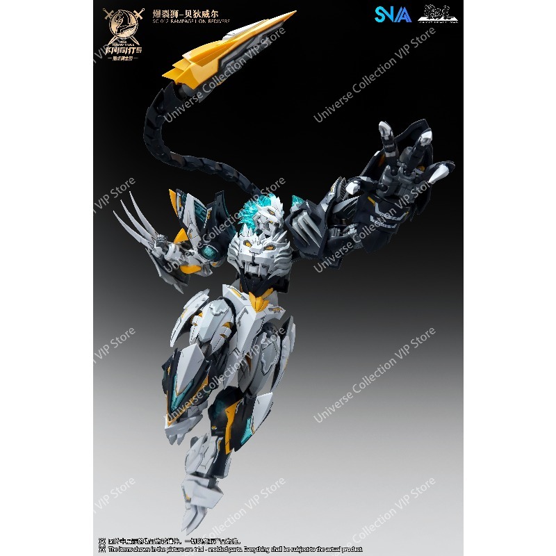 SNAA Round Table Knights Decim - Model Kit Snaa recensione e prezzo