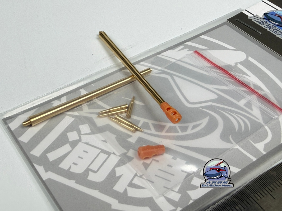 Kit di canne in metallo in sca - Model Kit Zvezda recensione e prezzo