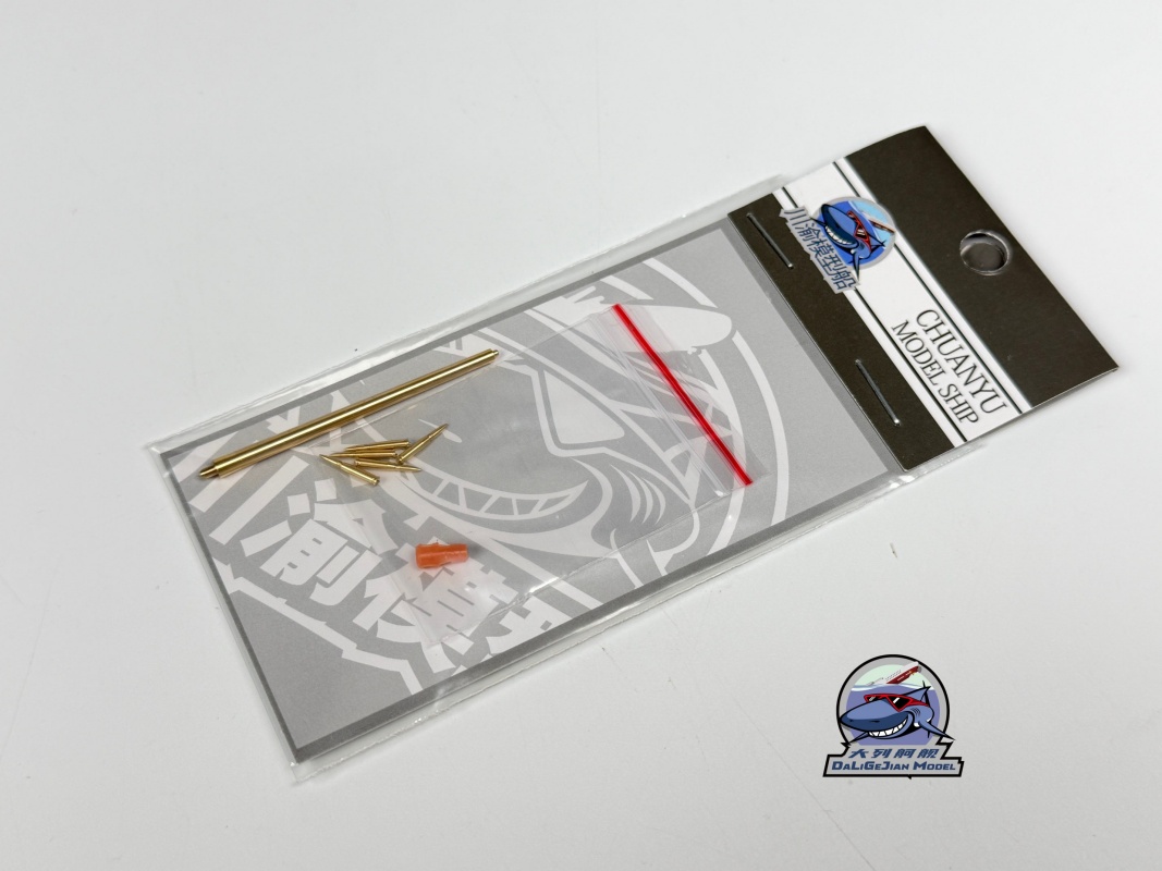 Kit di canne in metallo in sca - Model Kit Zvezda recensione e prezzo