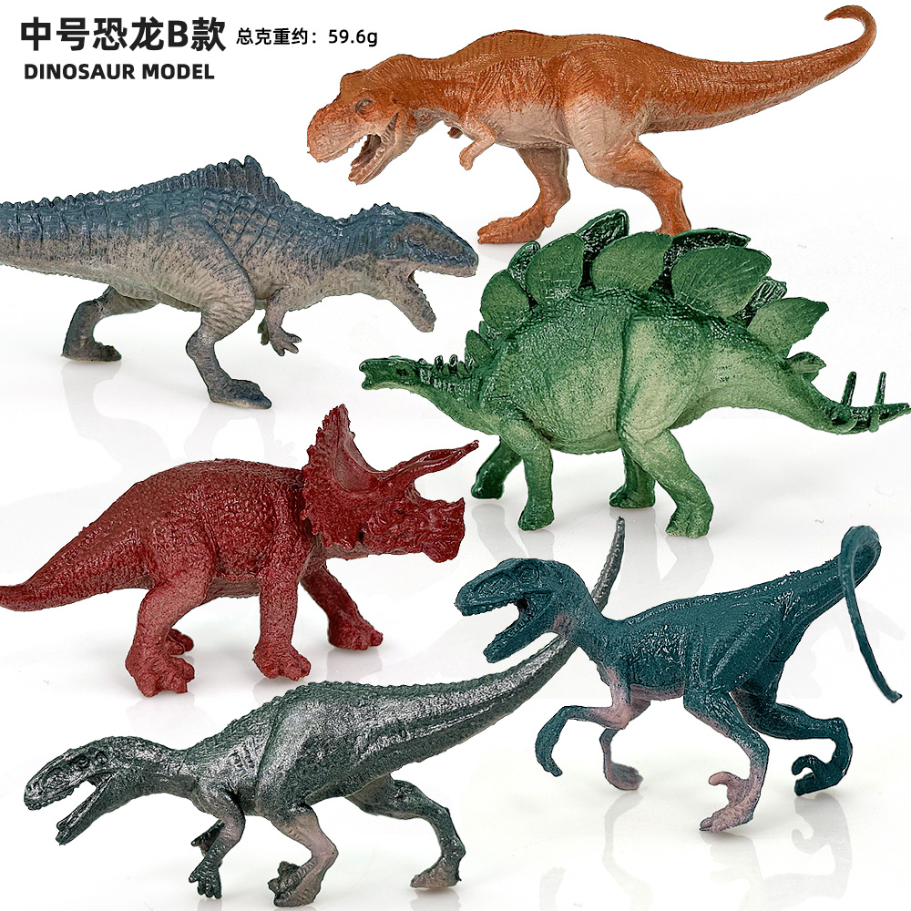 6 pz/set Dinosauro Giocattolo  - Model Kit Dinosaur Bandai recensione e prezzo