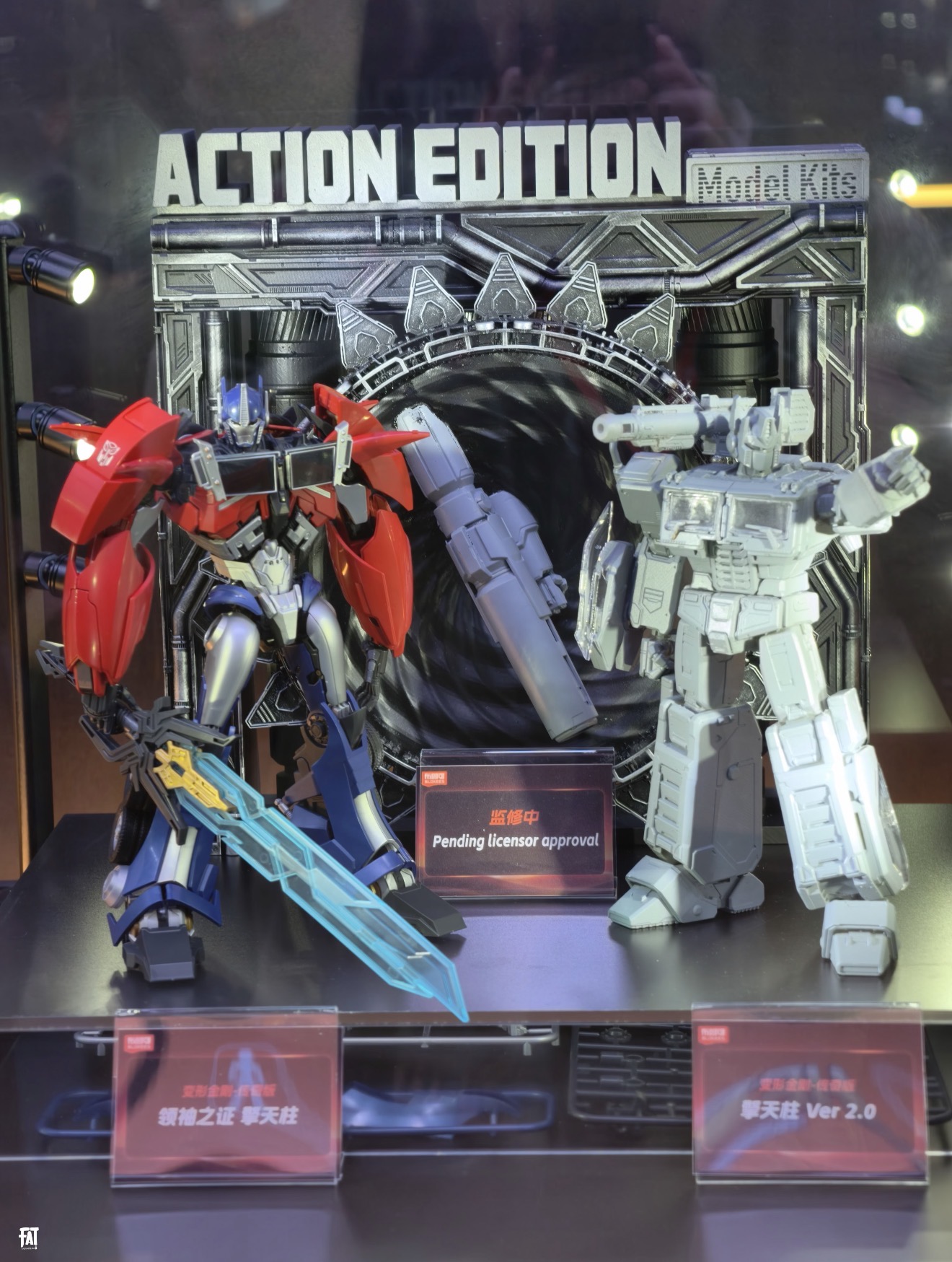 Nuovo Kit Action Figure Blokee - Model Kit Optimus Prime recensione e prezzo