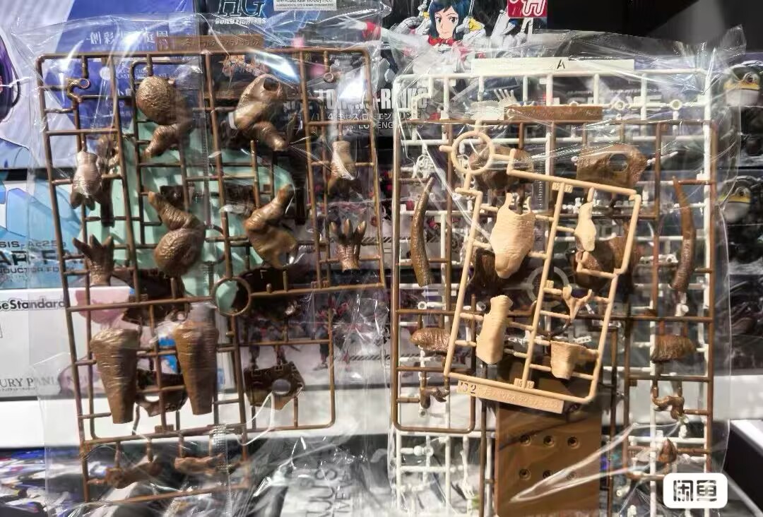 Kit di modellismo in plastica  - Model Kit Dinosaur Bandai recensione e prezzo
