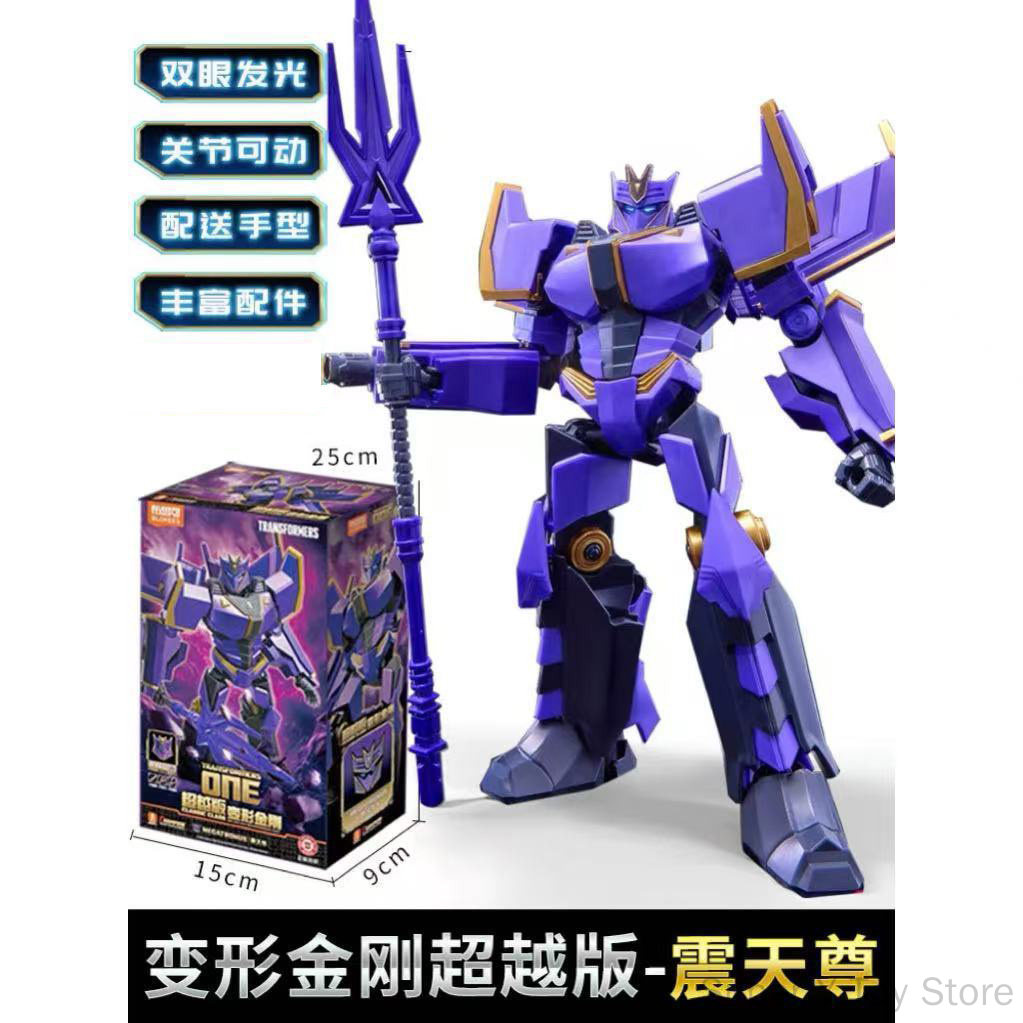 Blokees Transformers Optimus P - Model Kit Optimus Prime recensione e prezzo