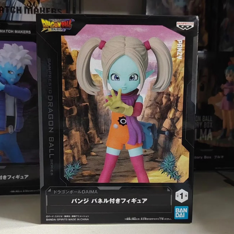 Bandai Garage Kit Dragon Ball  - Model Kit Tank recensione e prezzo