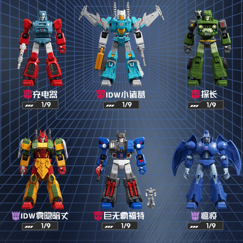 Blokees Transformation Ultra M - Model Kit Rodimus recensione e prezzo