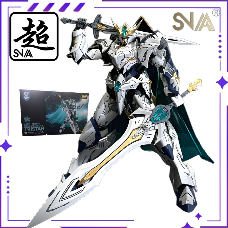 SNAA Originale HG1/144 Serie C - Model Kit Snaa recensione e prezzo
