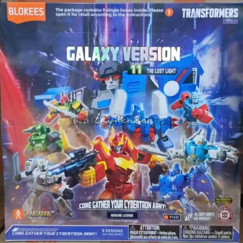 Blokees Transformers Versione  - Model Kit Rodimus recensione e prezzo