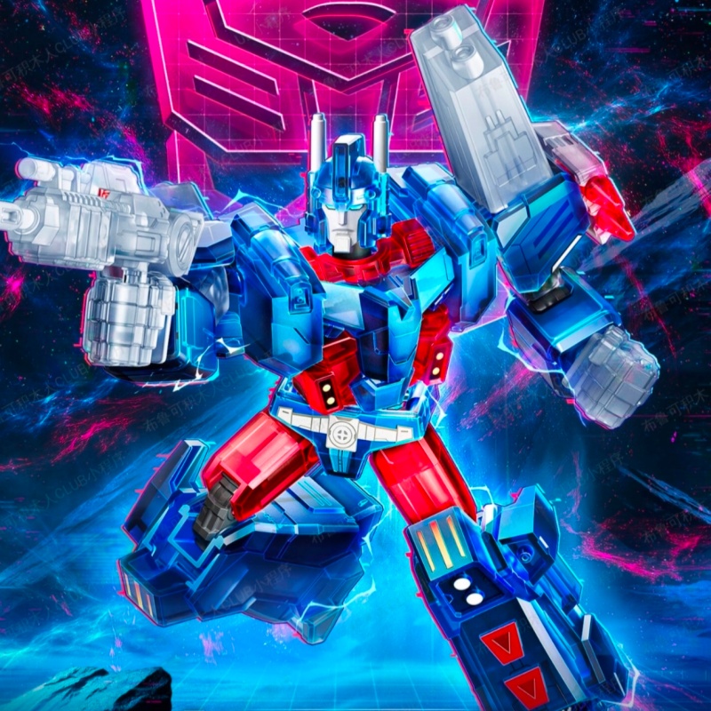 Blokees Transformers Blind Box - Model Kit Rodimus recensione e prezzo