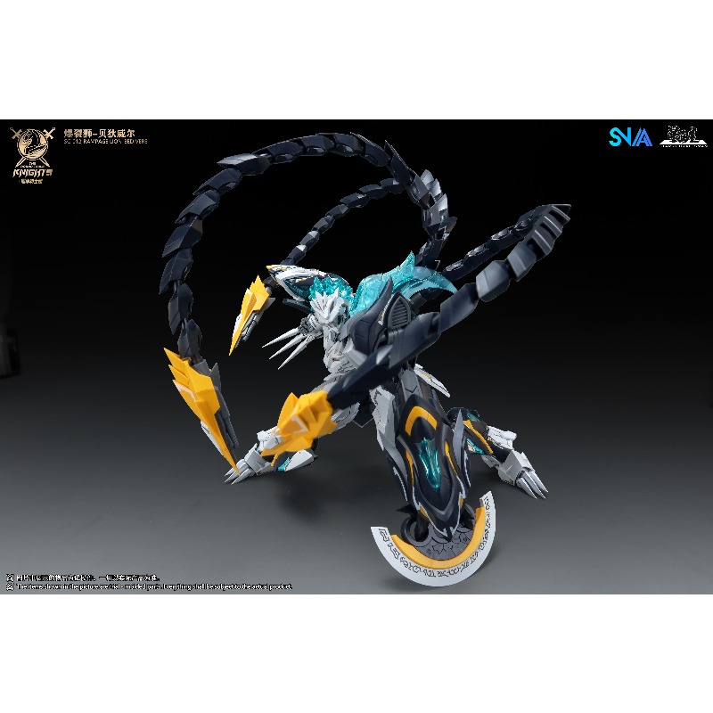 SNAA SC-012 Round Table Knight - Model Kit Snaa recensione e prezzo