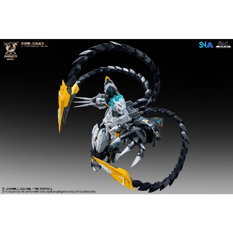 SNAA SC-012 Round Table Knight - Model Kit Snaa recensione e prezzo