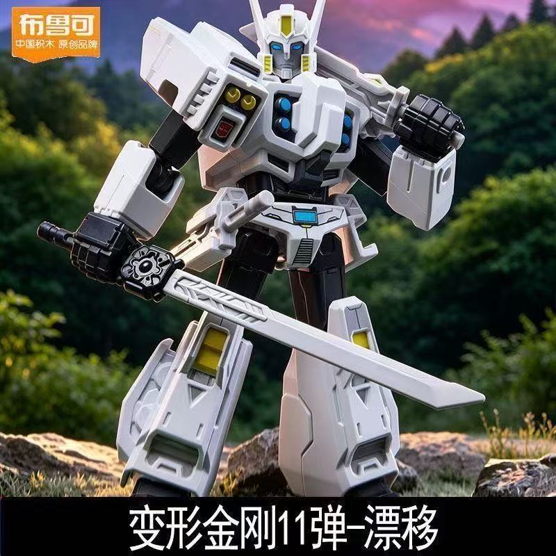 Nuovo Blokees Transformers Ver - Model Kit Rodimus recensione e prezzo