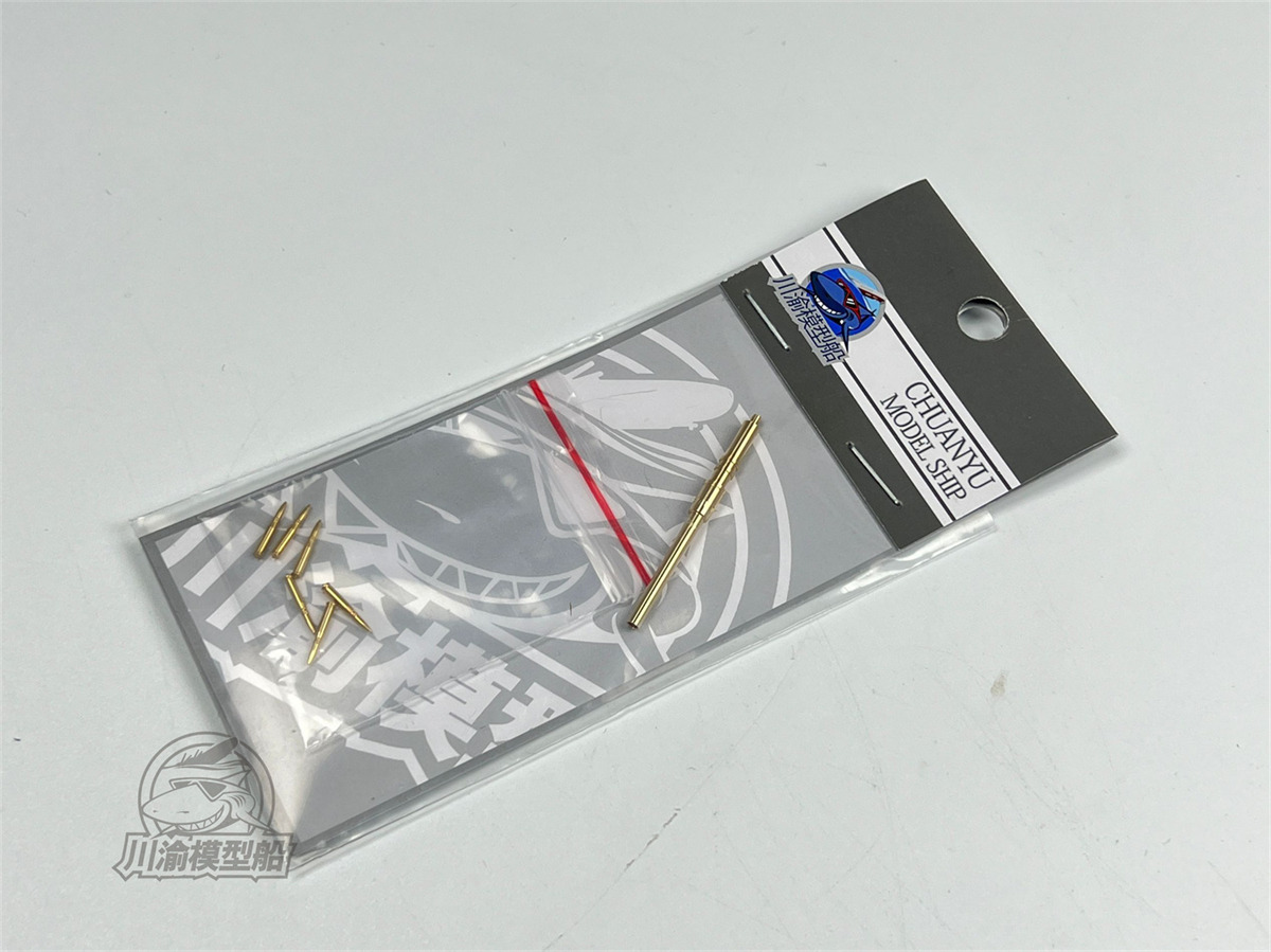 Kit di coperture per canna in  - Model Kit Zvezda recensione e prezzo