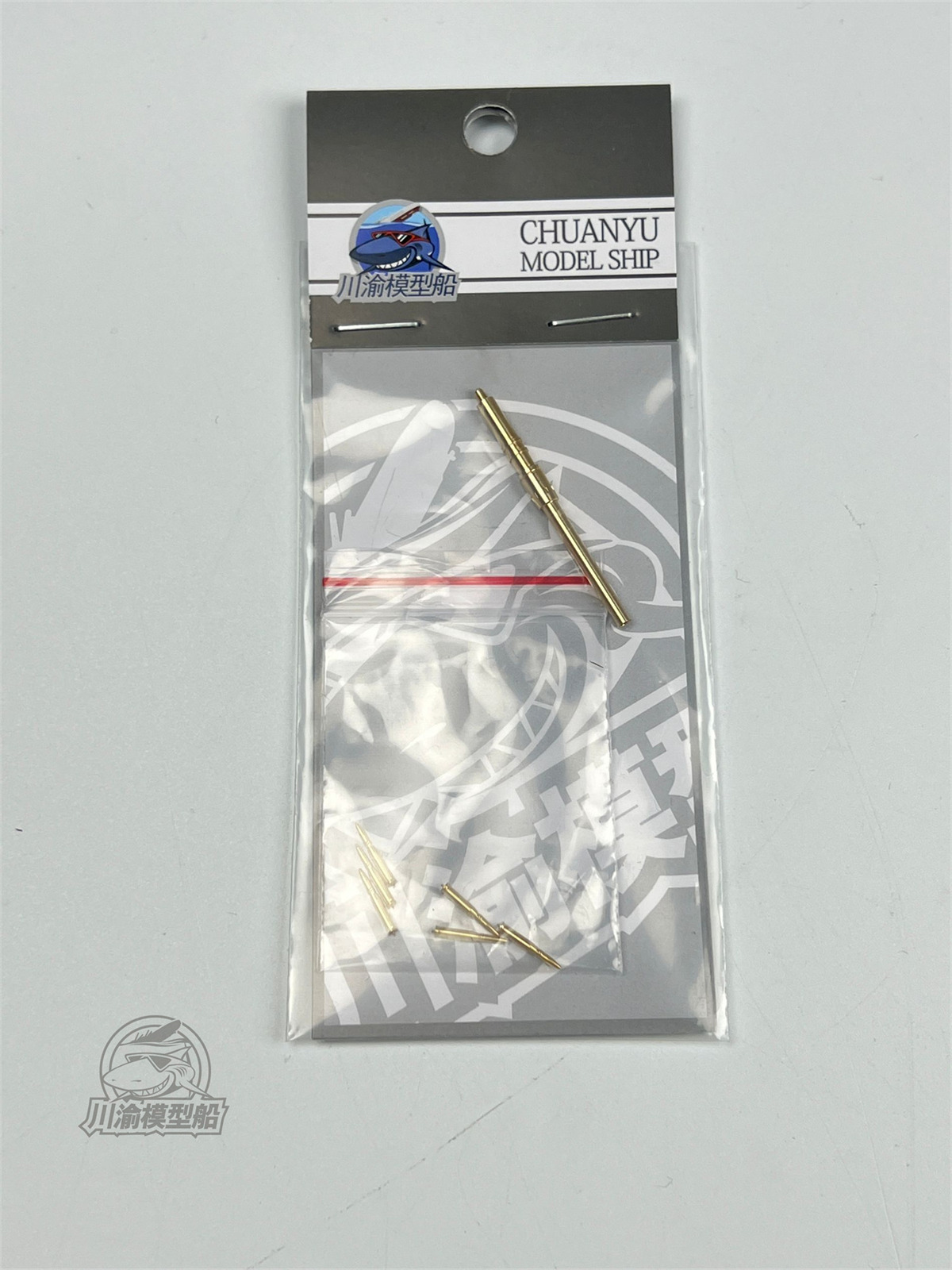 Kit di coperture per canna in  - Model Kit Zvezda recensione e prezzo