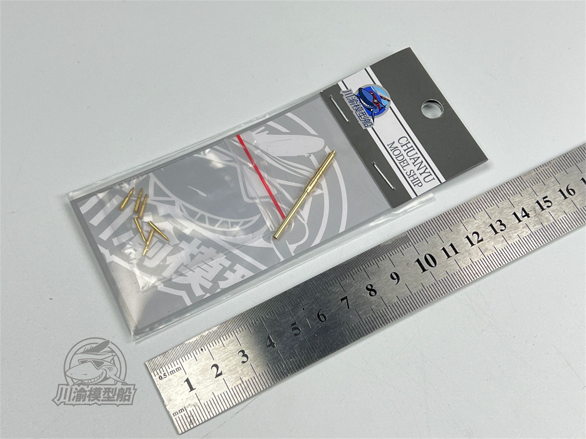 Kit di coperture per canna in  - Model Kit Zvezda recensione e prezzo