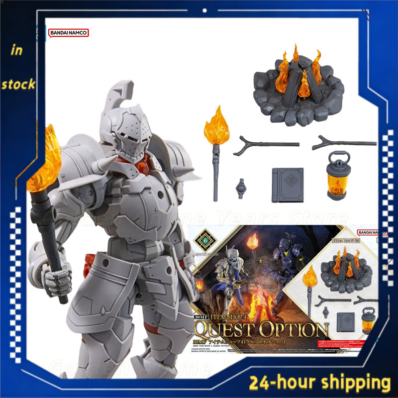 Disponibile in magazzino: Kit  - Model Kit Japan Shop recensione e prezzo