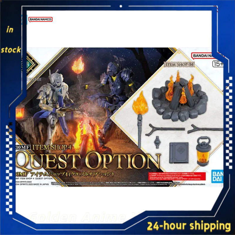 Disponibile in magazzino: Kit  - Model Kit Japan Shop recensione e prezzo