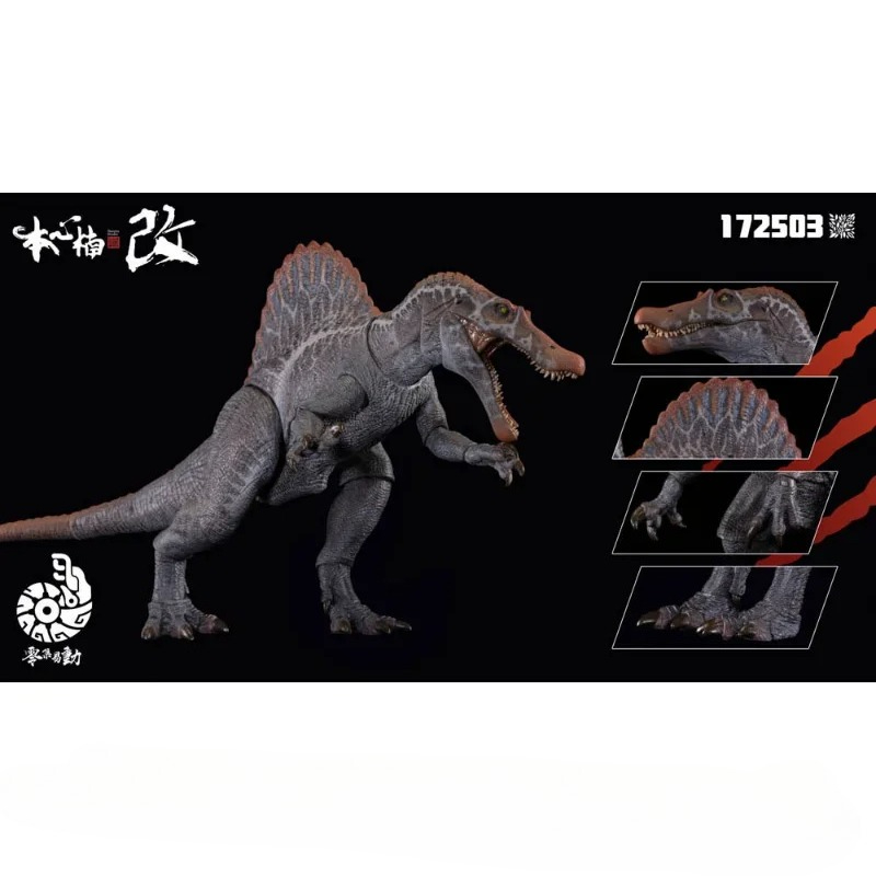 Nanmu Studio Supplanter 3.0 Mo - Model Kit Dinosaur Bandai recensione e prezzo