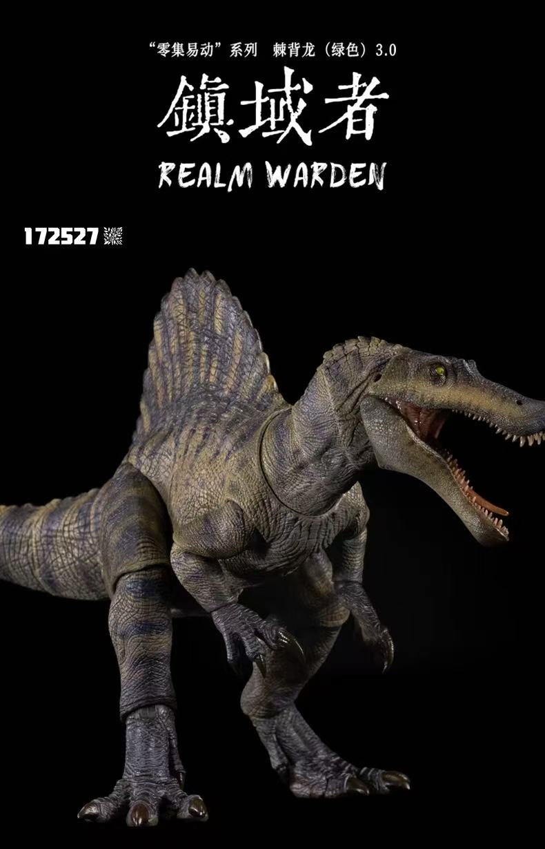 Nanmu Studio Supplanter 3.0 Mo - Model Kit Dinosaur Bandai recensione e prezzo