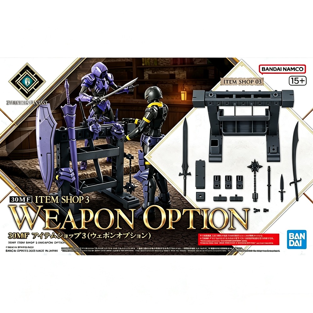 Originale Bandai 30MF Item Sho - Model Kit Japan Shop recensione e prezzo