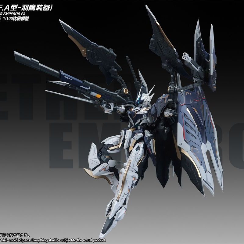 Disponibile SNAA YR05 NETHER E - Model Kit Snaa recensione e prezzo