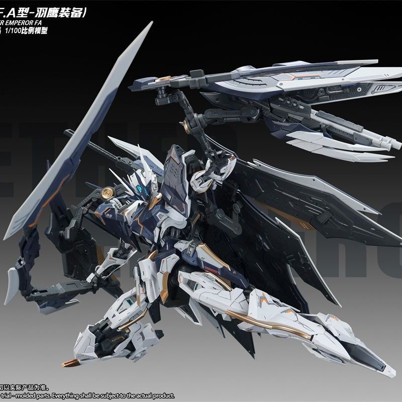Disponibile SNAA YR05 NETHER E - Model Kit Snaa recensione e prezzo